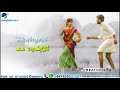 Thamara Poovukum Whatsapp Status