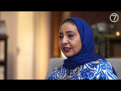 Yasminah El Gabbas, O7 Therapy