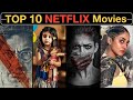 Top 10 Best NETFLIX Movies In Hindi | Deeksha Sharma