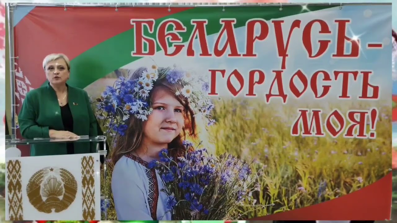 Превью видео