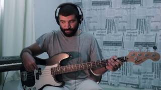 CARPARK NORTH - PHOENIX | BASS COVER - RENAN CARVALHO