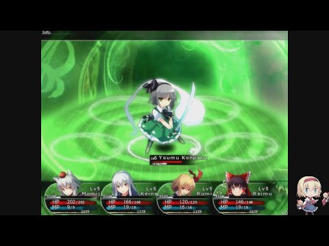 Labyrinth of Touhou 2 - Youmu