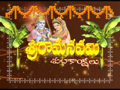 Srirama navami Wishes