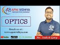 INTRODUCTION TO OUR TEAM SUDESH GARG SIR PHYSICS FOUNDATION