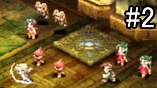 【FF12RW】ゆっくりのレヴァナントウイング part2【ゆっくり実況】