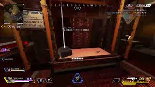 APEX あびびび
