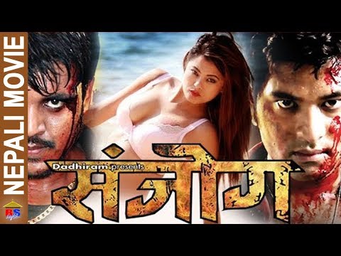 Watch Sanjog