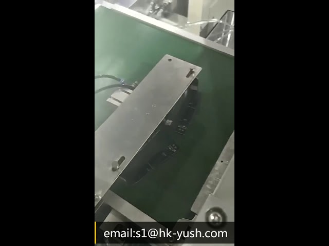 YSV-5A Automatic Bidirectional PCB Cutting Machine
