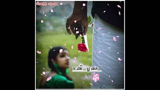 Download lagu 🌹பூவே வருக ❣பூஜை தொடங்க... ✍ mp3