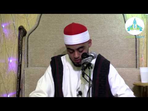 Sheikh Muhammad Ayyub Asif - Mehfil e Husnay Qiraat 2014 [HD]