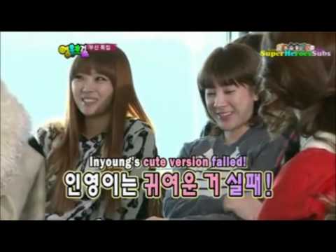 H3RO3S Busan Accent Cut (Cute IU)