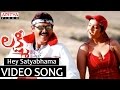 Hey Satyabhama Song Lakshmi Video Song Venkatesh Nayanthara Charmi