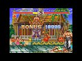 Karnov S Revenge Fighter S History Dynamite Mizoguchi Vs Samchay