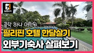 유튜브썸네일2