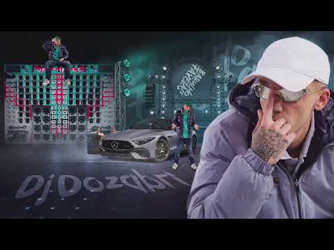 MC Magrinho e DJ TH - Na Btc De Quem Não Presta (DJ Dozabri, DJ Rugal e DJ TH)