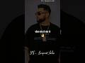Bachke Bachke Whatsapp Song Status Karan Aujla New Punjabi Song Status 2020