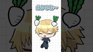 爆速で手のひらを返すエクス・アルビオ【漫画】