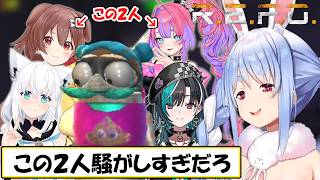 【ぺこら】阿鼻叫喚！フブキ、ころね、千速、ヴィヴィの5人でコスメティックでお洒落になりたいREPOをプレイ！ぺこら視点まとめ【ホロライブ/切り抜き】