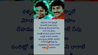 Download lagu 'Malli Malli' # Rakshasudu  #Singers: S.P. Balasubrahmanyam, S. Janaki #Chiranjeevi, Suhasini. mp3