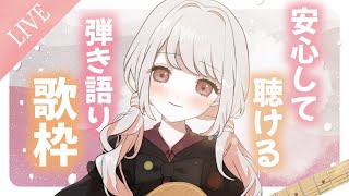 [Vtub] 小箱or個人Vtuber 0304 DD串