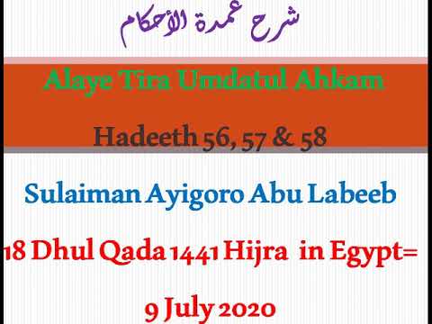 Alaye Tira Umdatul Ahkam -  Episode_38