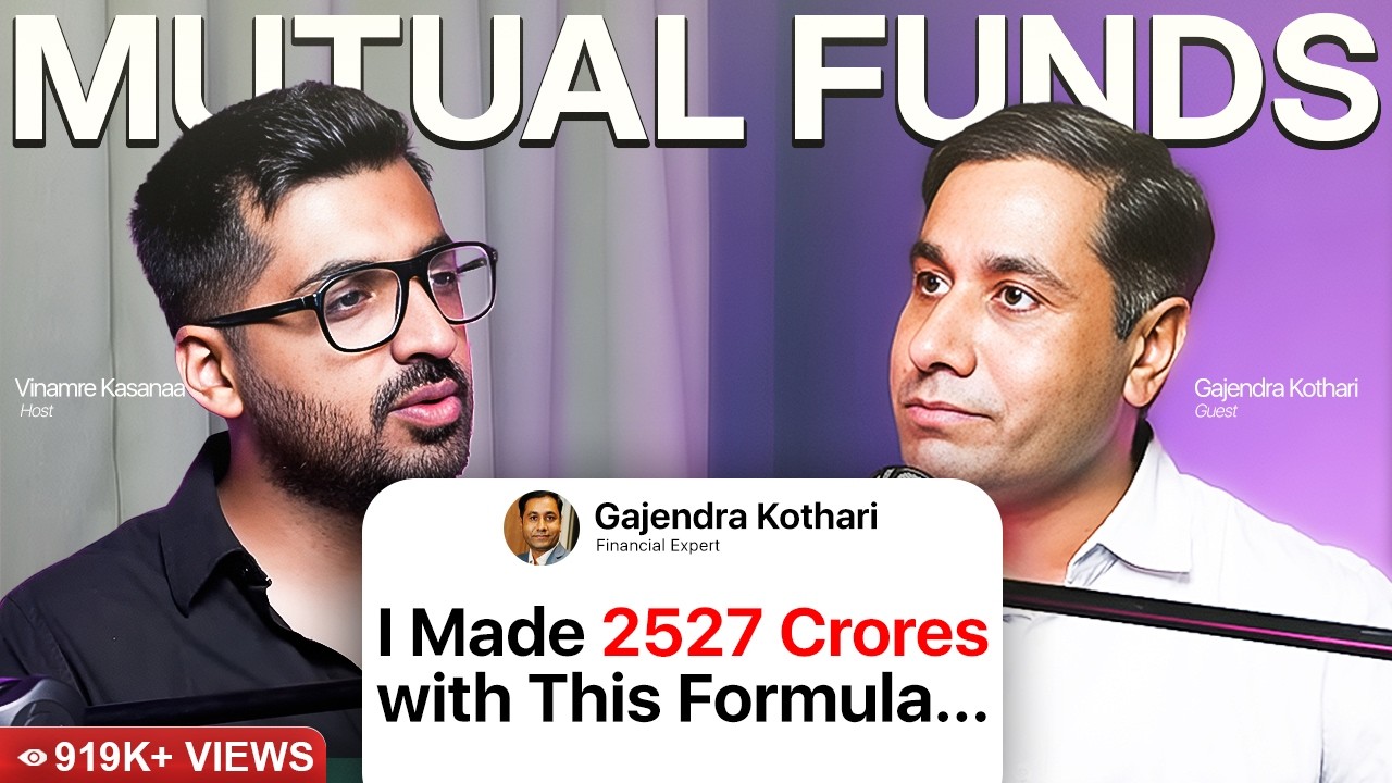 Mutual Fund MASTERCLASS: 2500 Cr Manager Reveals Wealth Secrets and Investing Basics