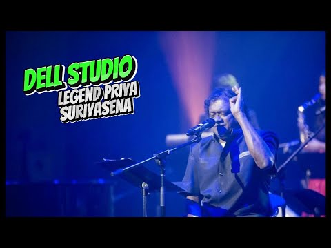 PRIYA SURIYASENA | ප්‍රියා සූරියසේන | DELL STUDIO | ALL SONGS