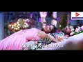 Mere Rashke Qamar Ringtone Mere Rashke Qamar Ringtone Song Mere Rashke Qamar Ringtone Music