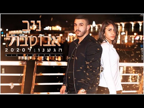 ״