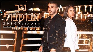 ״