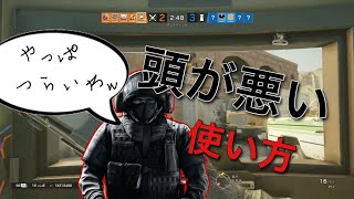 キムらが使うブリッツ()
