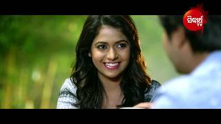 Khojuthila A Aakhi-Dream Girl (Video)  Romantic So
