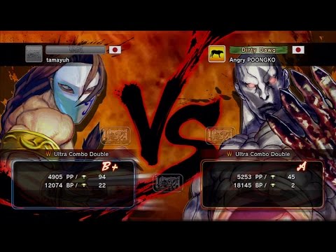 tamayuh [Vega] vs Poongko [Seth] USF4