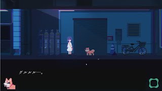 【アンリアルライフ】#03 わんちゃんとおさんぽ