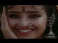 Ishq Mein Mere Rabba Sanam Manisha Koirala Vivek Mushran