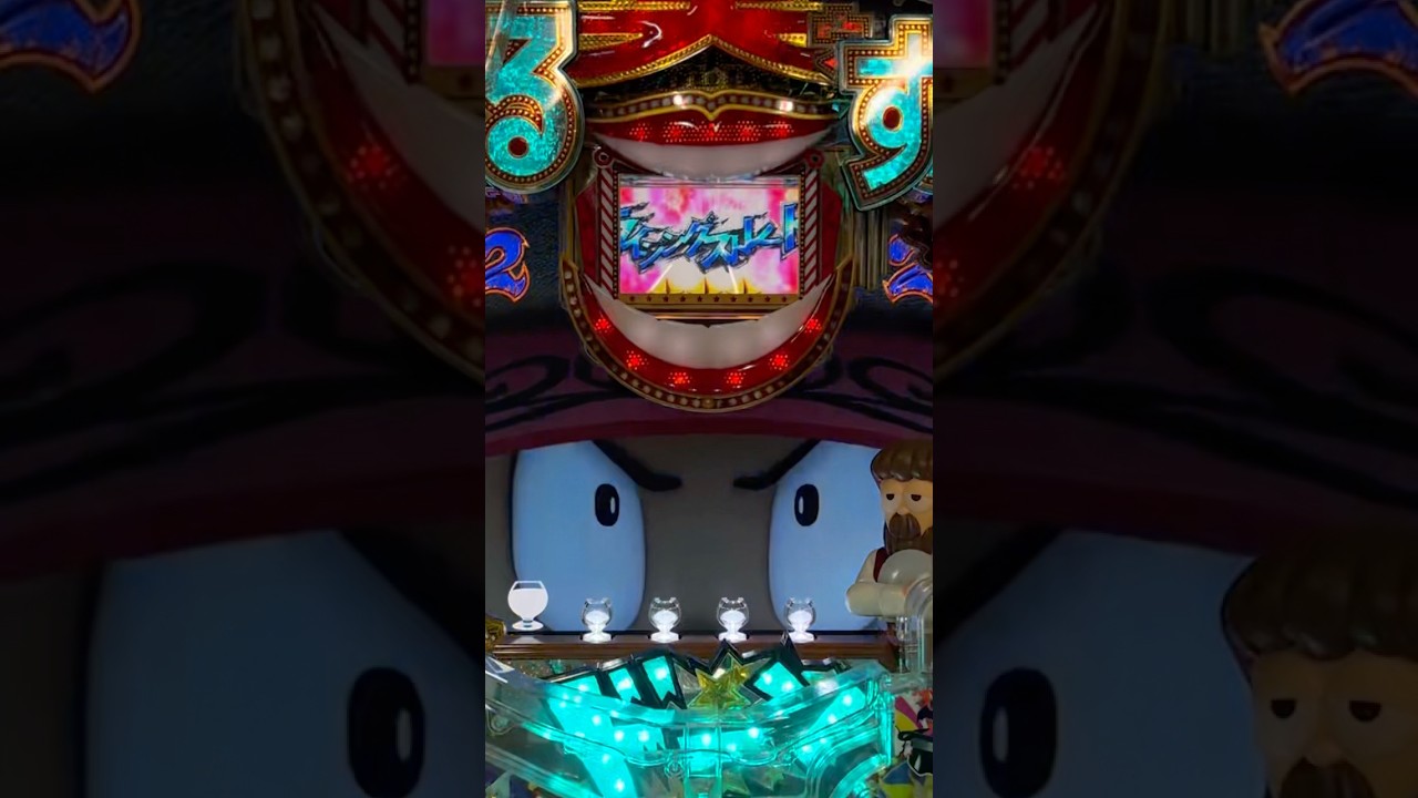 Shorts 激デジ笑ゥせぇるすまん　最後の忠告