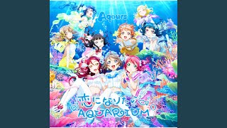 Download lagu 届かない星だとしても mp3