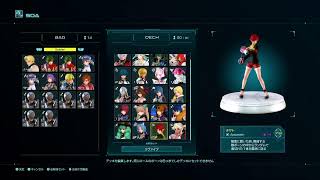 スターオーシャン6初見プレイPart13