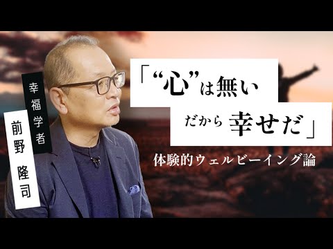 ヴィルヘルム・ミヒャエルセン - 定義