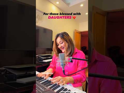 Sach hai na ? 😇 #swastimehul #youtubeshorts #daughter