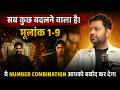 Mulank 1 9 Shocking Predictions Numerology Explained Abhay Khanna Date Of Birth Secrets