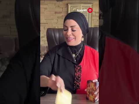شاهد بالفيديو.. هدي اعصابك المساعدة راح تجيك يا حمل #السومرية #العراق #shorts