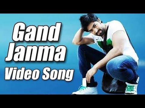 download lagu mp3 mp4 Googly Gand Janma, download mp3 Googly Gand Janma free downloadn, video klip Googly Gand Janma