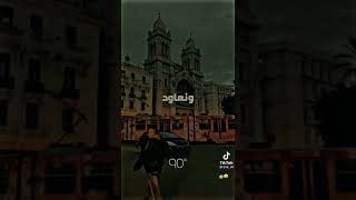 و برا كان غلطت عادي وين المشكل