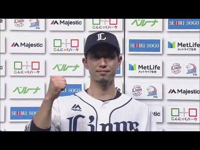 ライオンズ・外崎選手ヒーローインタビュー 7/24 L-M