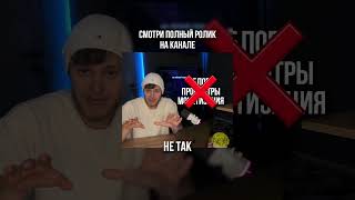 Монетизация на Дзене — ловушка для новичков
