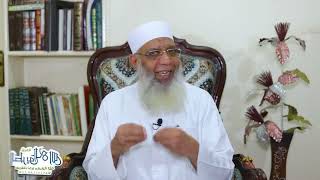 11 لا تكن من اعداء الله | الدين النصيحة image