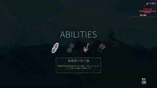 Haste ENDLESS 耐久配信