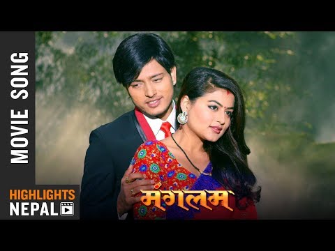 Aaja Hamro Bhet Bhako Dina | Nepali Movie The Break Up Song