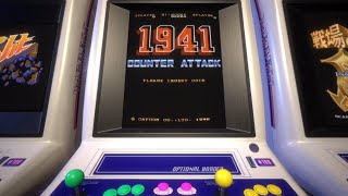 Capcom Arcade Stadium - 1941: Counter Attack Gameplay (4K)